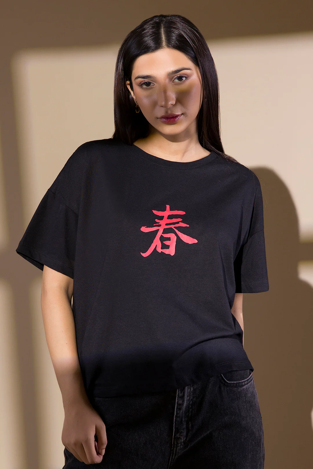 Graphic T-Shirt - 5107 - Image 3