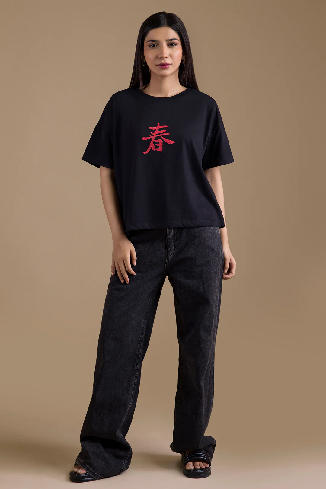 Graphic T-Shirt - 5107 - Image 4