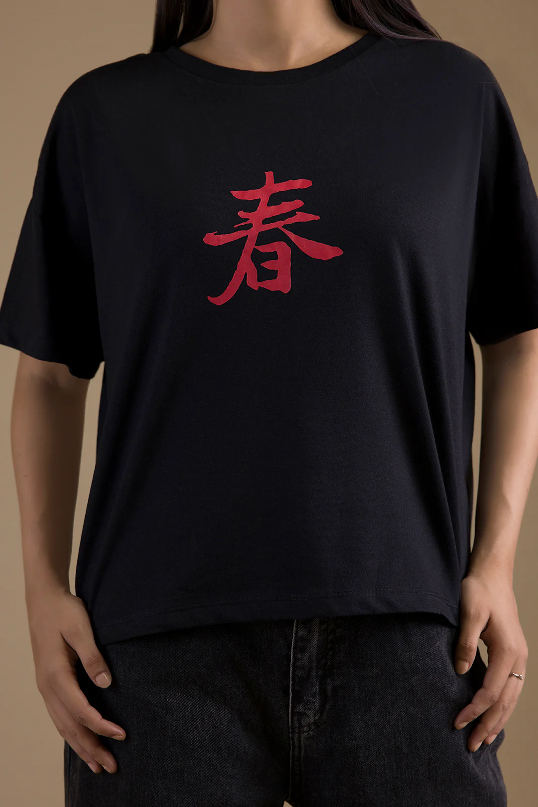 Graphic T-Shirt - 5107 - Image 8