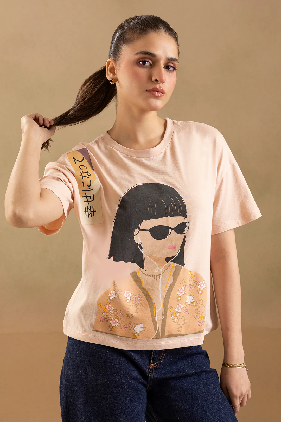 Graphic T-Shirt - 5108 - Image 3