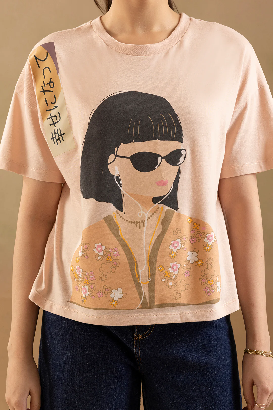 Graphic T-Shirt - 5108 - Image 6